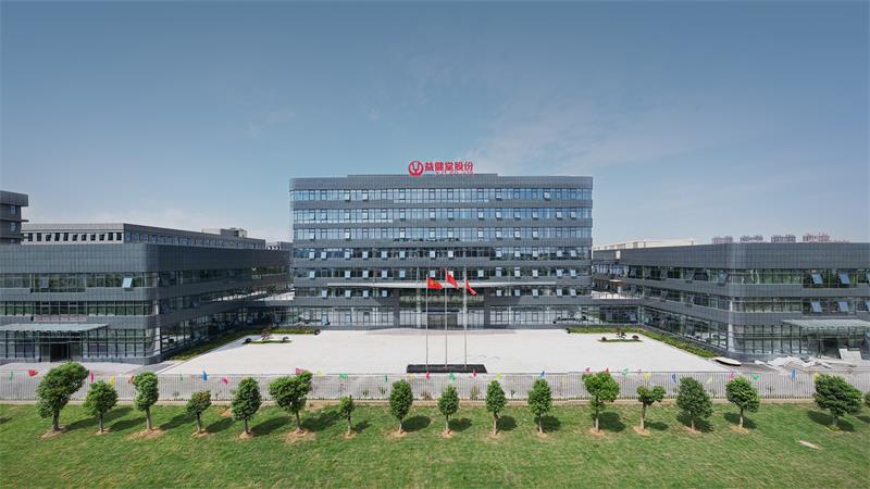 Hubei YJT Tech придает импульс динамичному среднегодовому саммиту и церемонии награждения